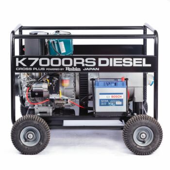 Монофазен дизелов генератор за ток K7000RSD - 7 kVA